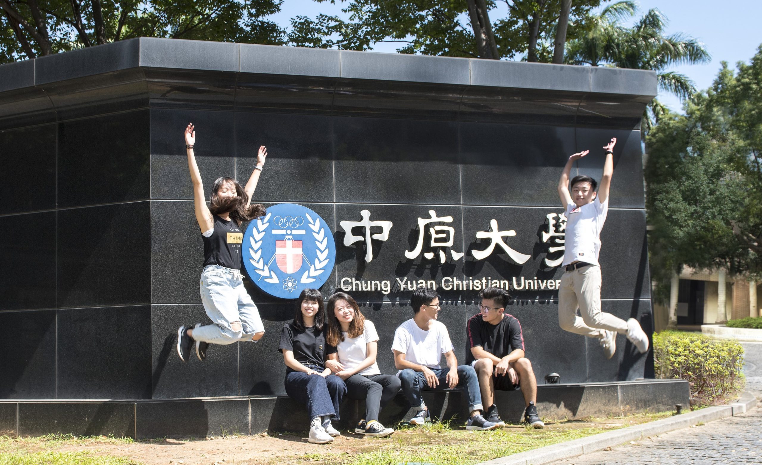 Hệ Ngôn ngữ Đại học Trung Nguyên - CYCU - Duhoczei.com